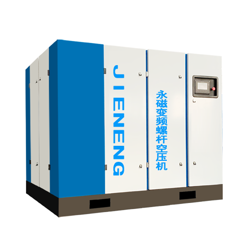 螺桿式空壓機(jī)